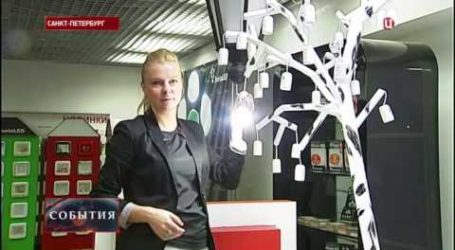Уникальные кристаллы для светодиодов
