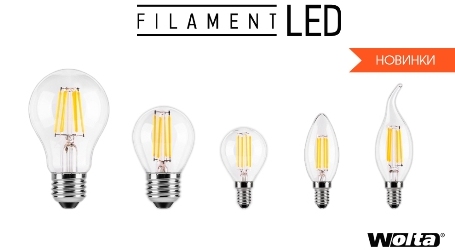 WOLTA filament LED for Light