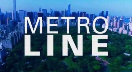 Eaton Metroline LED